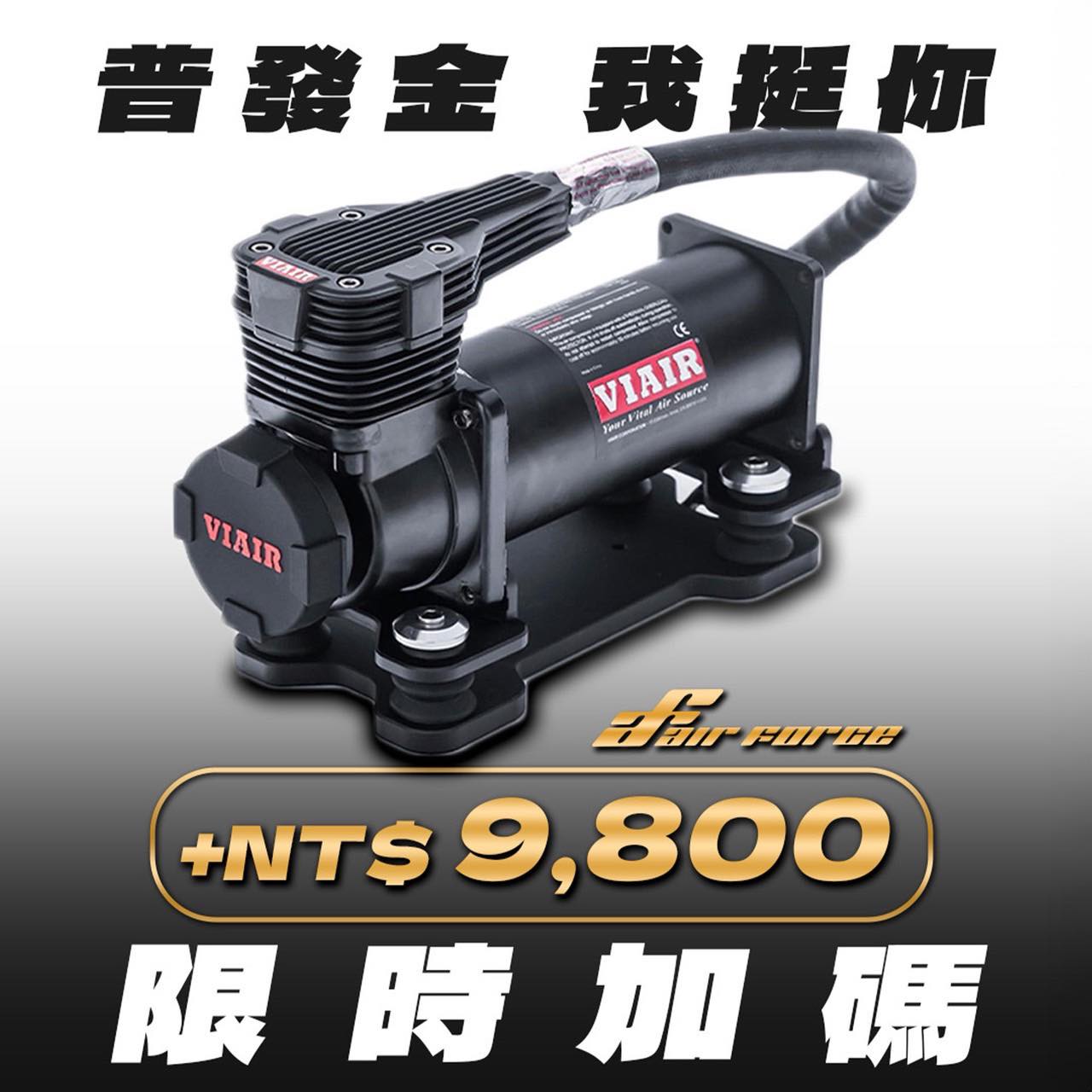 峠Racing