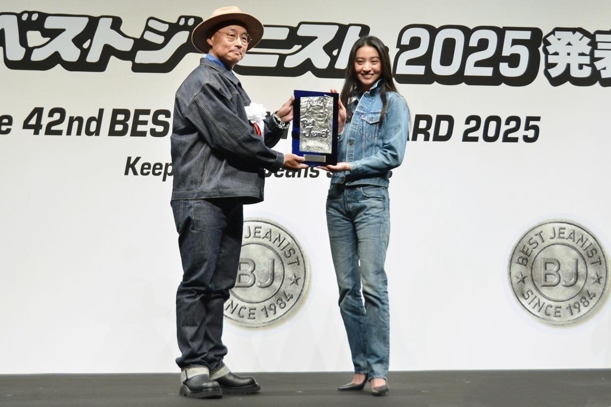 木村光希 - 🏆️ベストジーニスト2025 授賞式 #Koki, 「やっぱりかっこいい」👖 📸💕 | Facebook