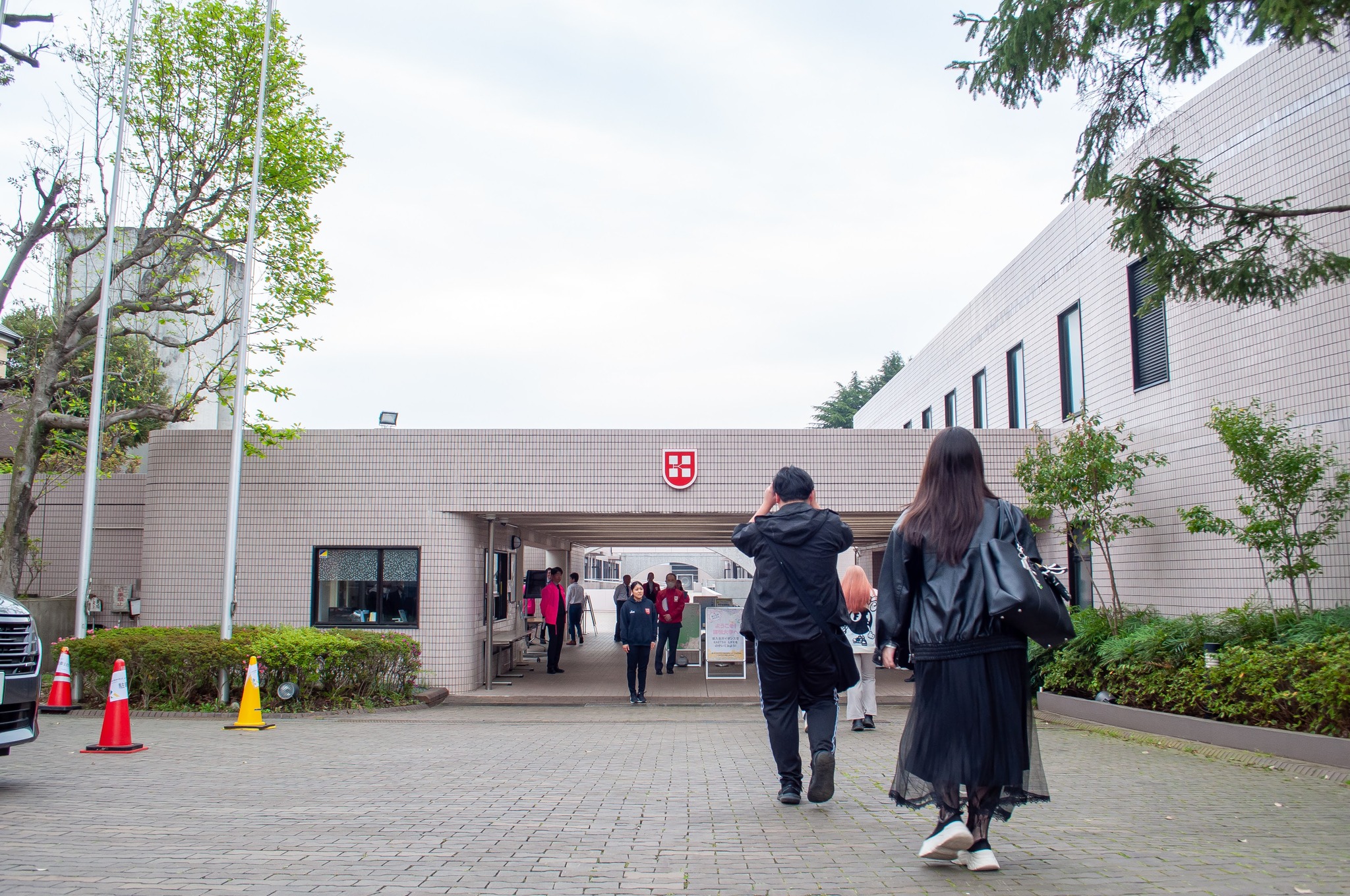 嘉悦 大学