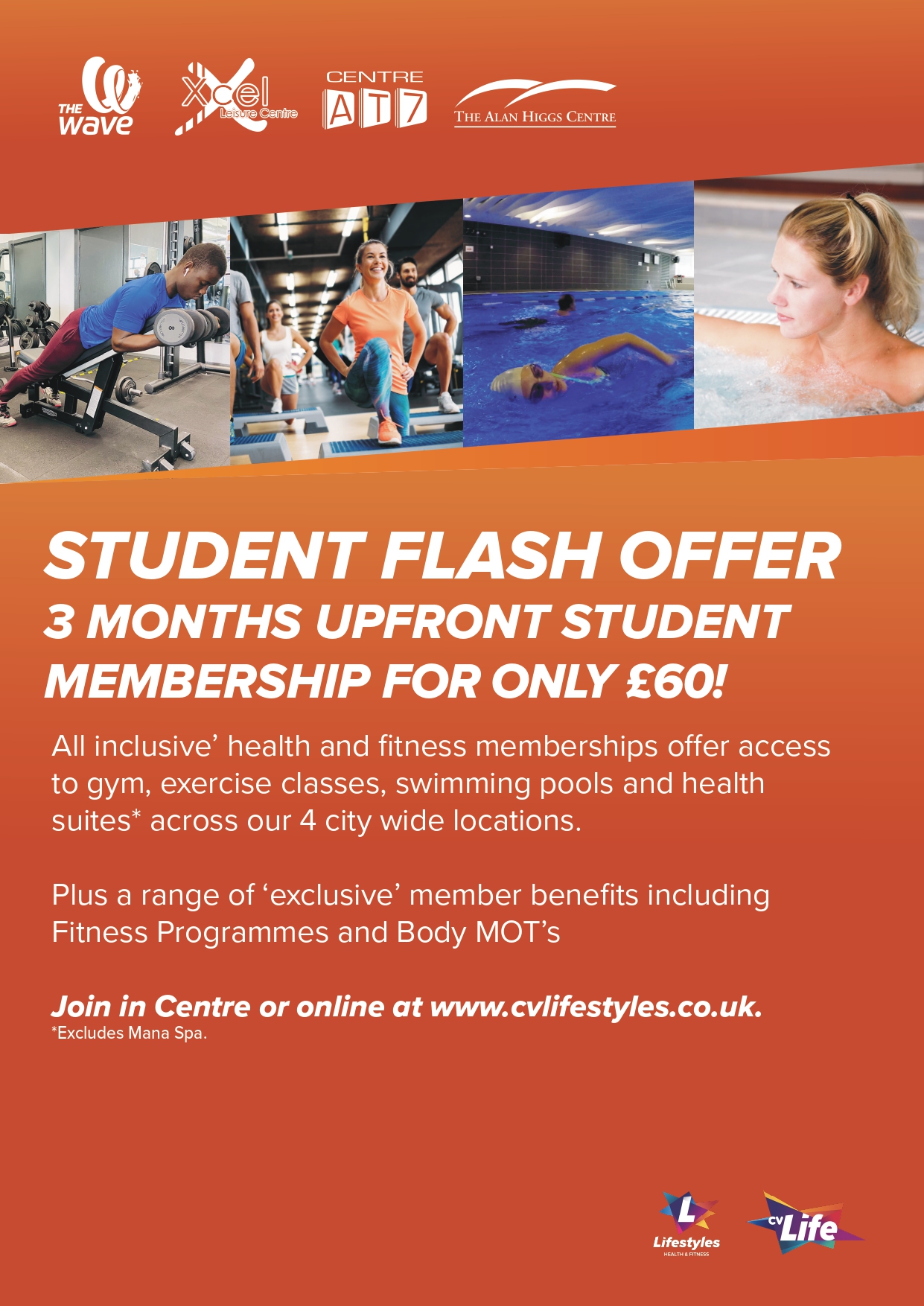 Centre AT7 | Coventry