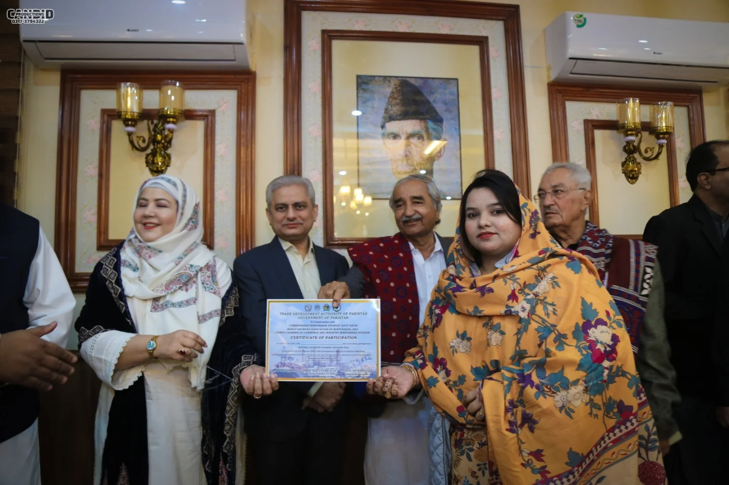 Sadaf Raza Warraich
