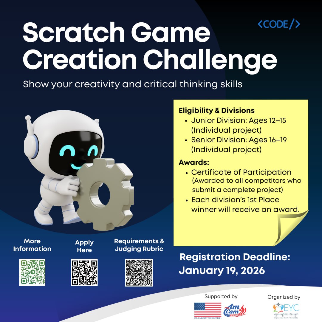 Empowering - 🕹 LEVEL UP YOUR CODING SKILLS! 🚀 Are you ready to turn ...