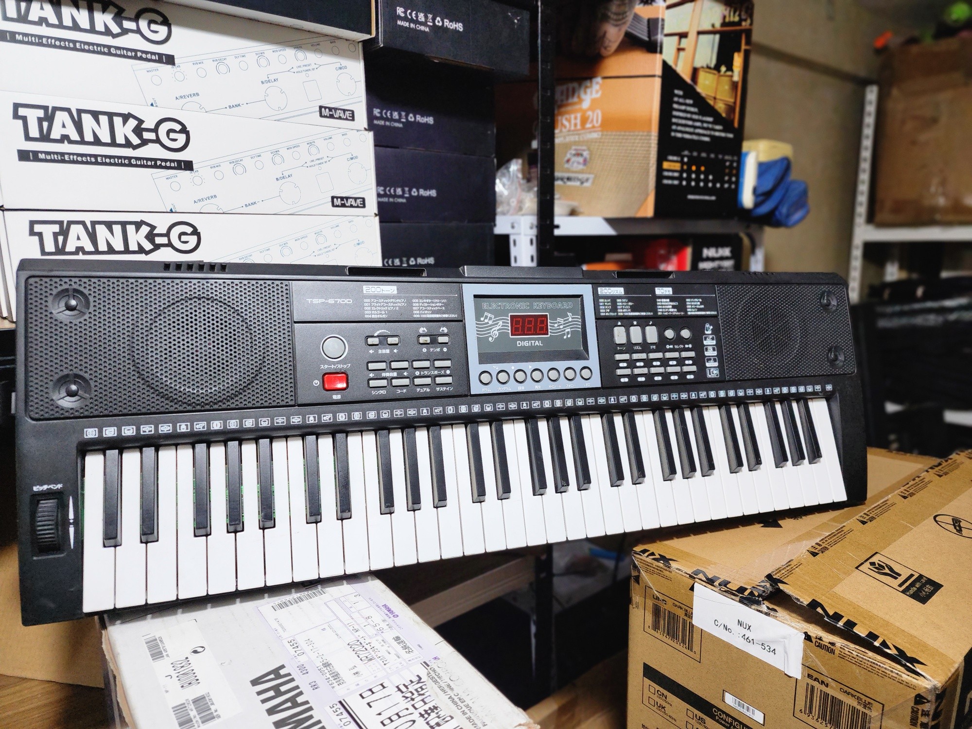 TEES Portable Keyboard TSP-670D - ₱2490 only ✅️ Japanese 