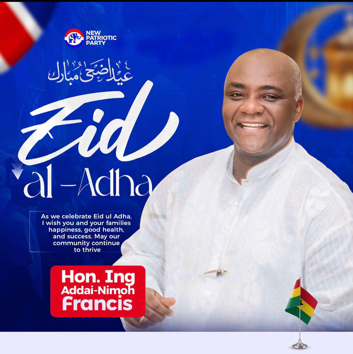 Hon. Francis Addai-Nimoh