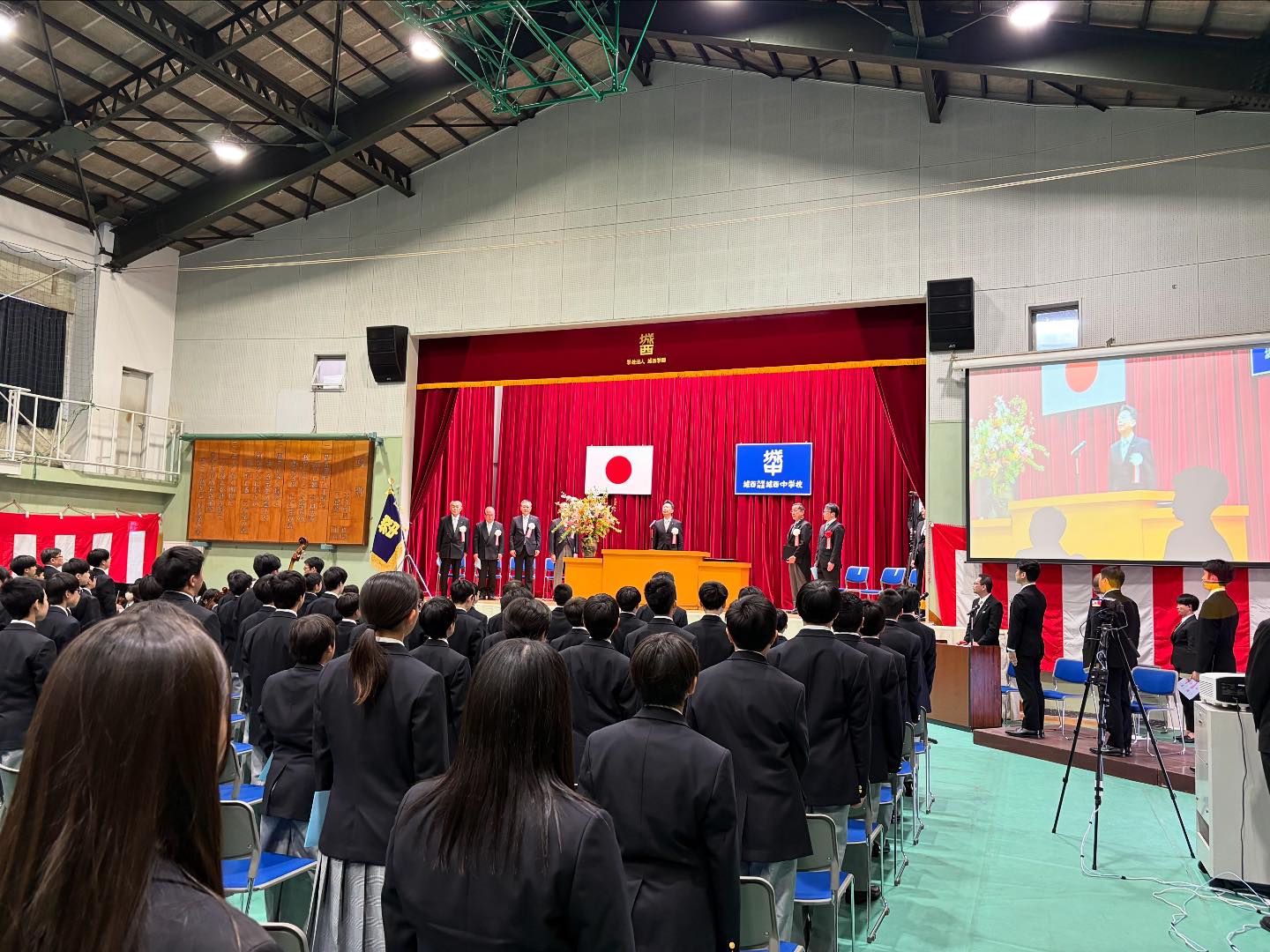 城西大学附属城西中学高等学校 - 2025(令和7)年度中学入学式が行われました🌸... | Facebook
