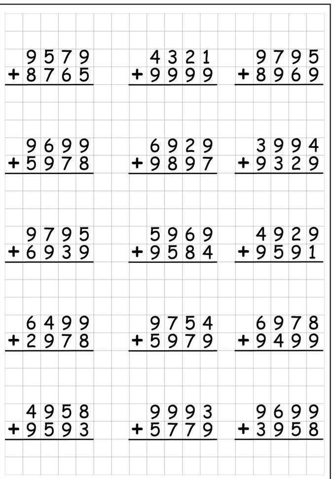 Mixed Maths worksheets All... - Divine Light Special | Facebook
