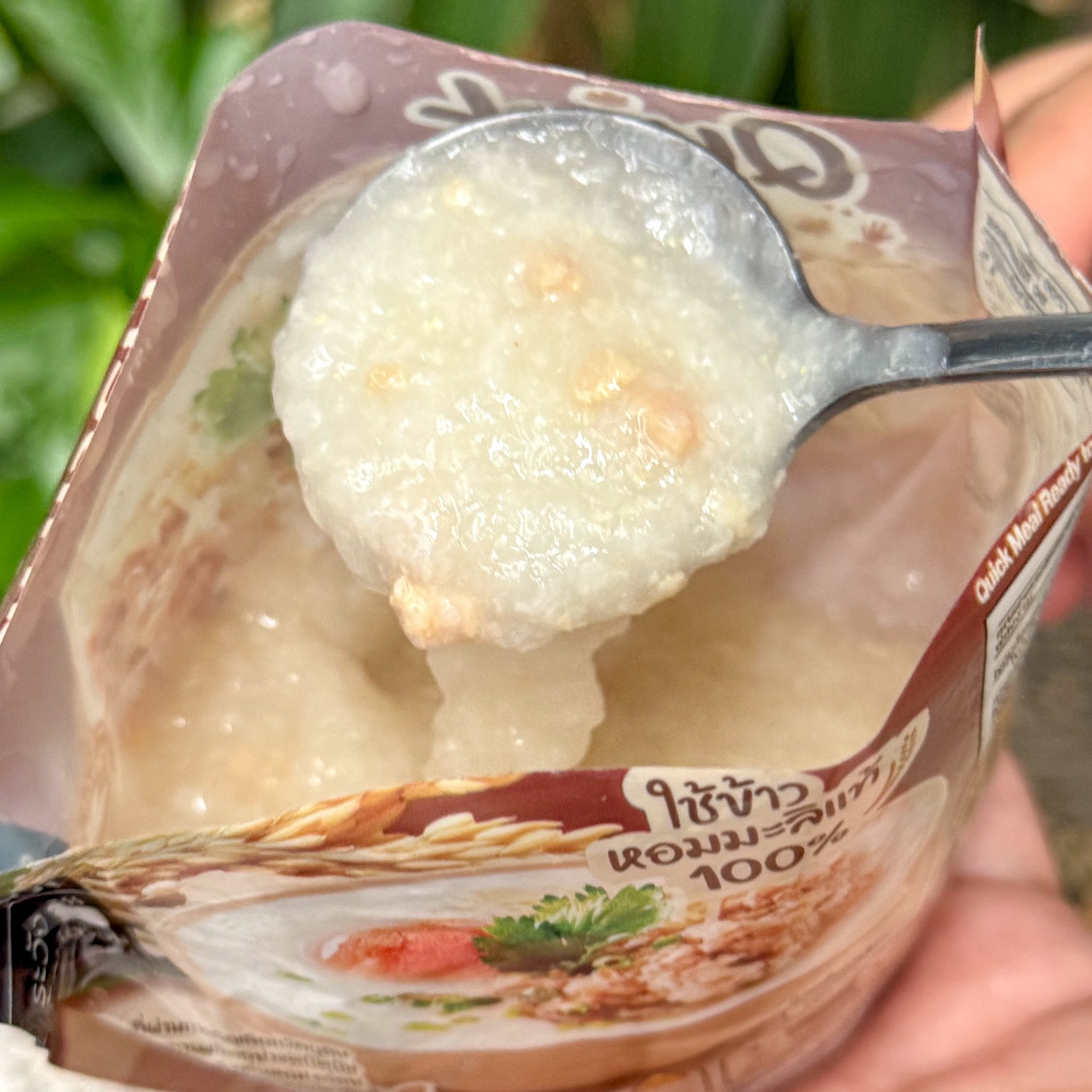 KP ตะลอนแหลก - KP ตะลอนแหลก added a new photo — at...