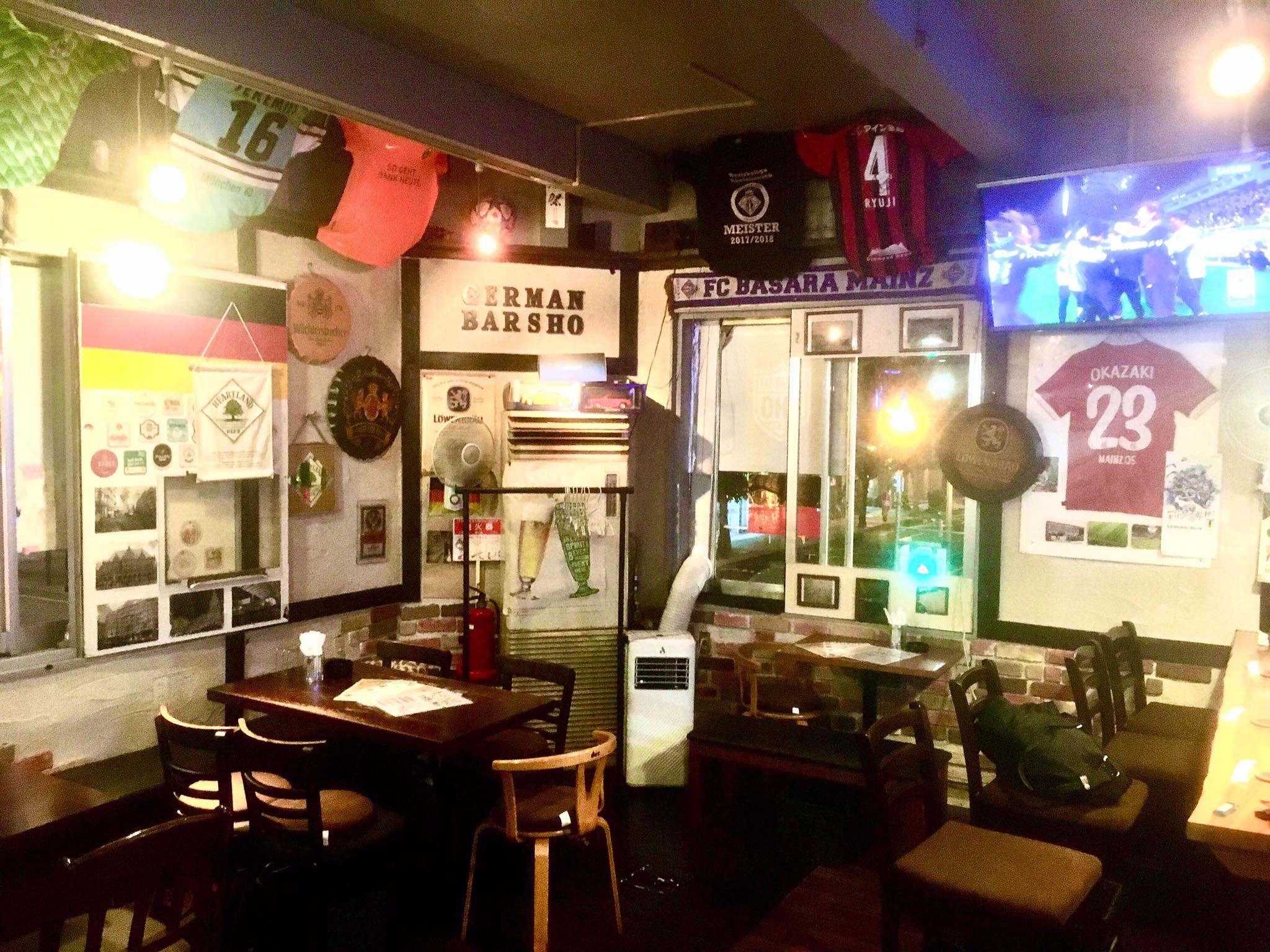 german bar sho
