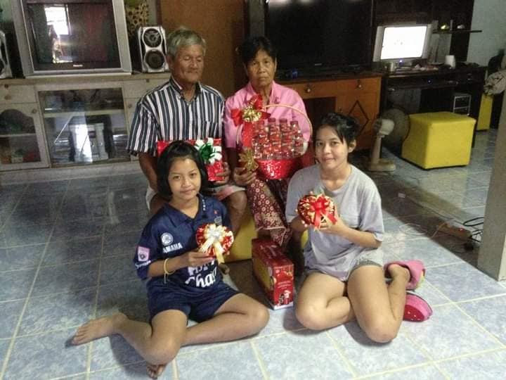 Pom Lanthom
