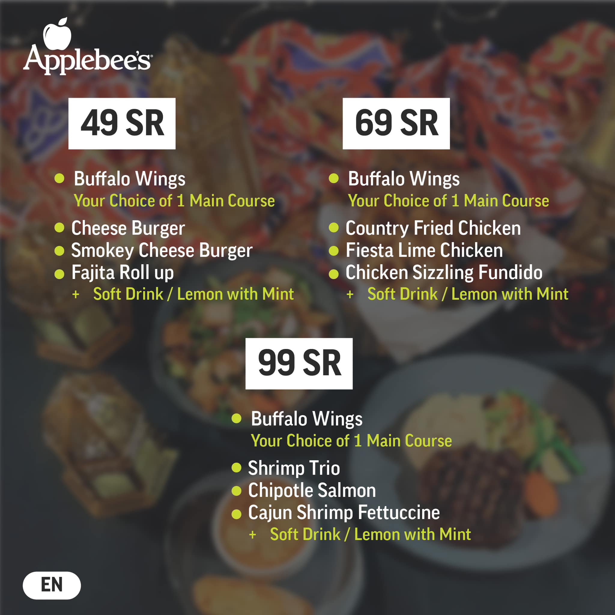 Applebee's Saudi Arabia