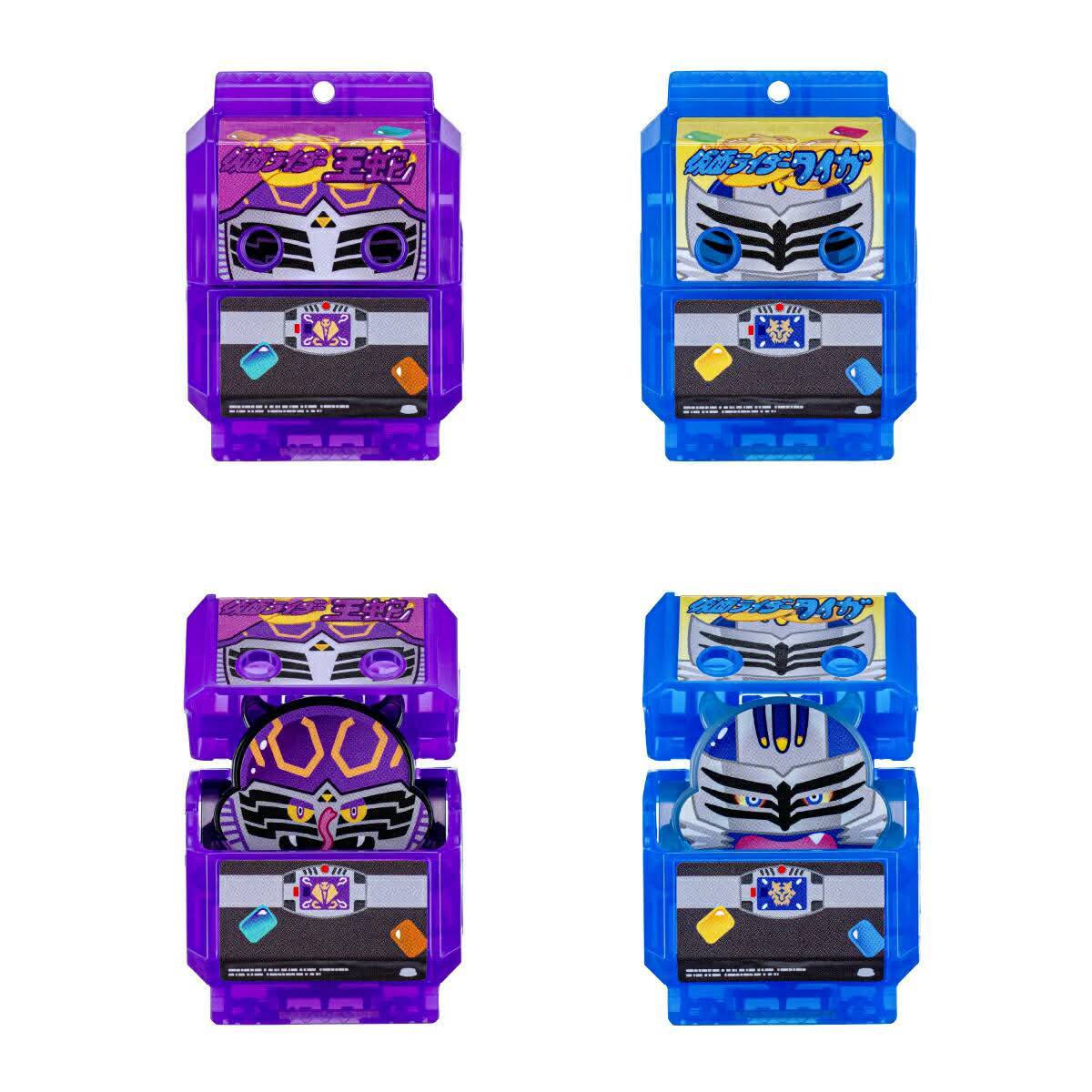 DX Kamen Rider Ryuki Gochizo series Price: 660 yen each