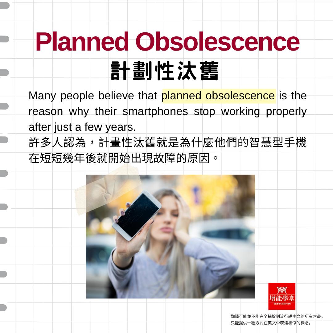 Ending the Depression Through Planned Obsolescence English Edition