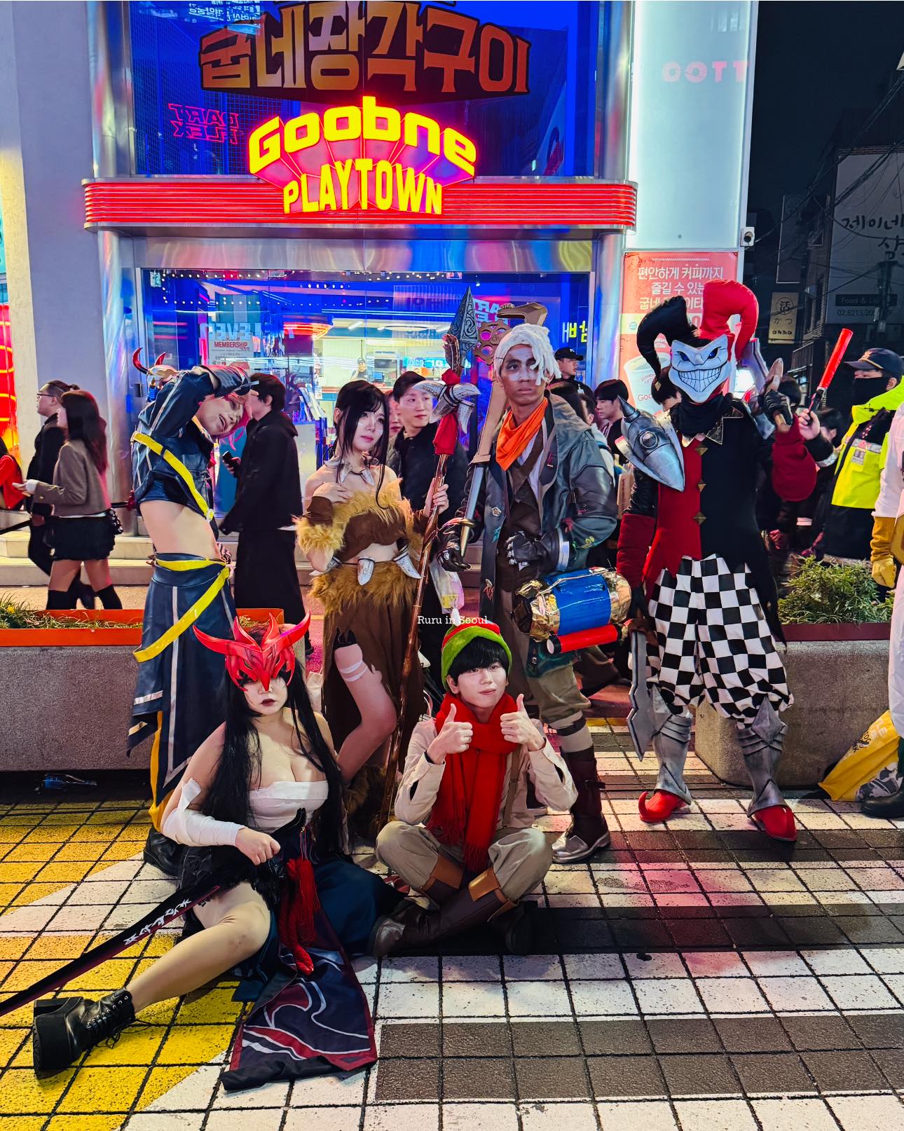 Ruru - Halloween in Hongdae 2025 - Part 3 #halloween2025 #hongdae # ...
