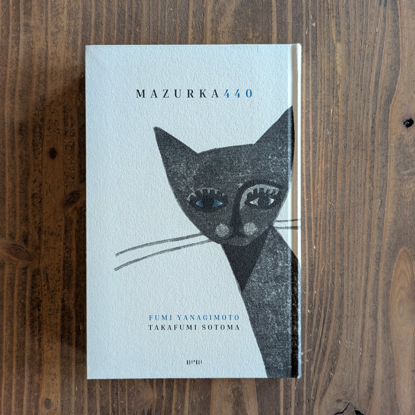 本屋アンラーン - 『MAZURKA440』(まずるかよんよんぜろ) 版画 柳本 史 