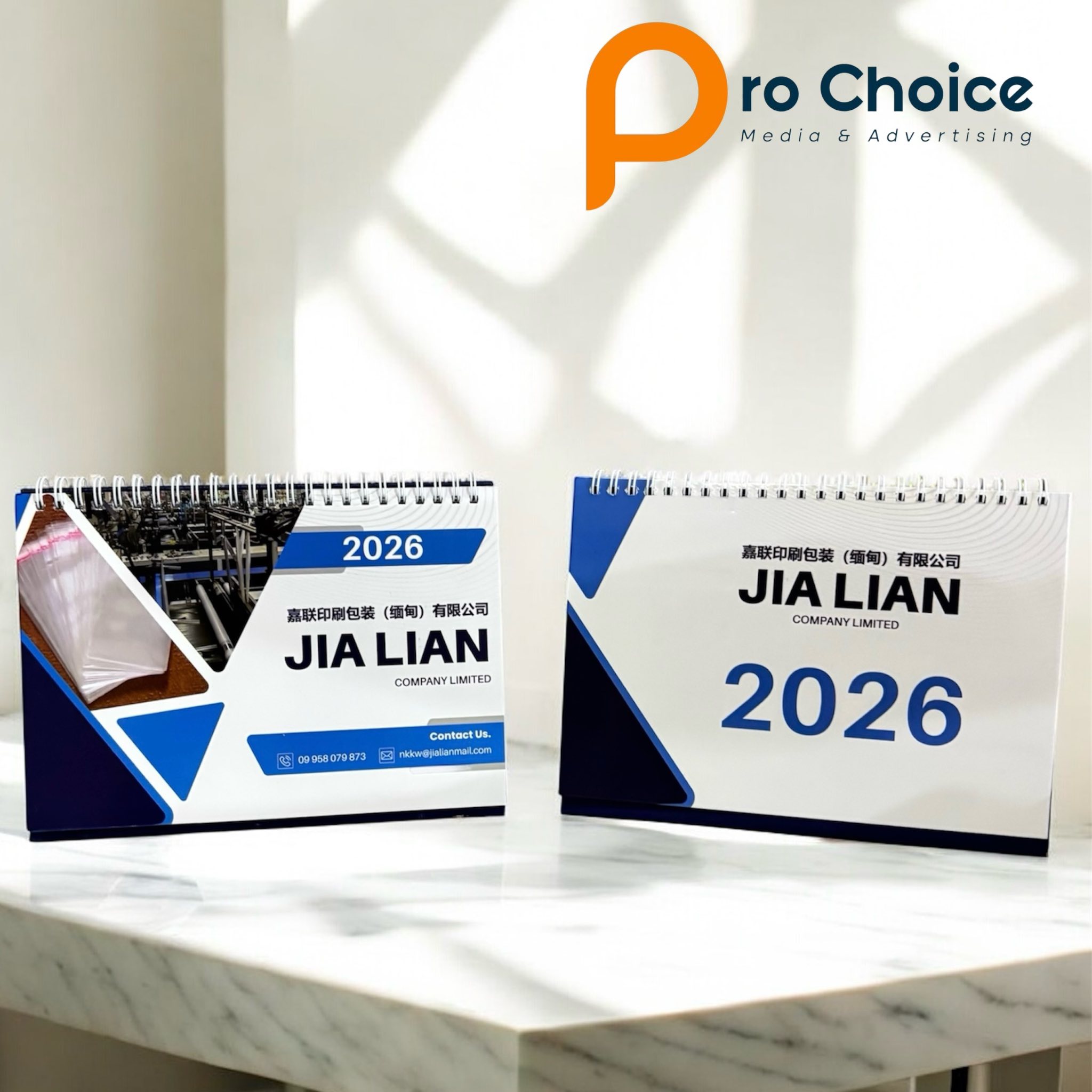 Pro Choice Media & Advertising | Yangon