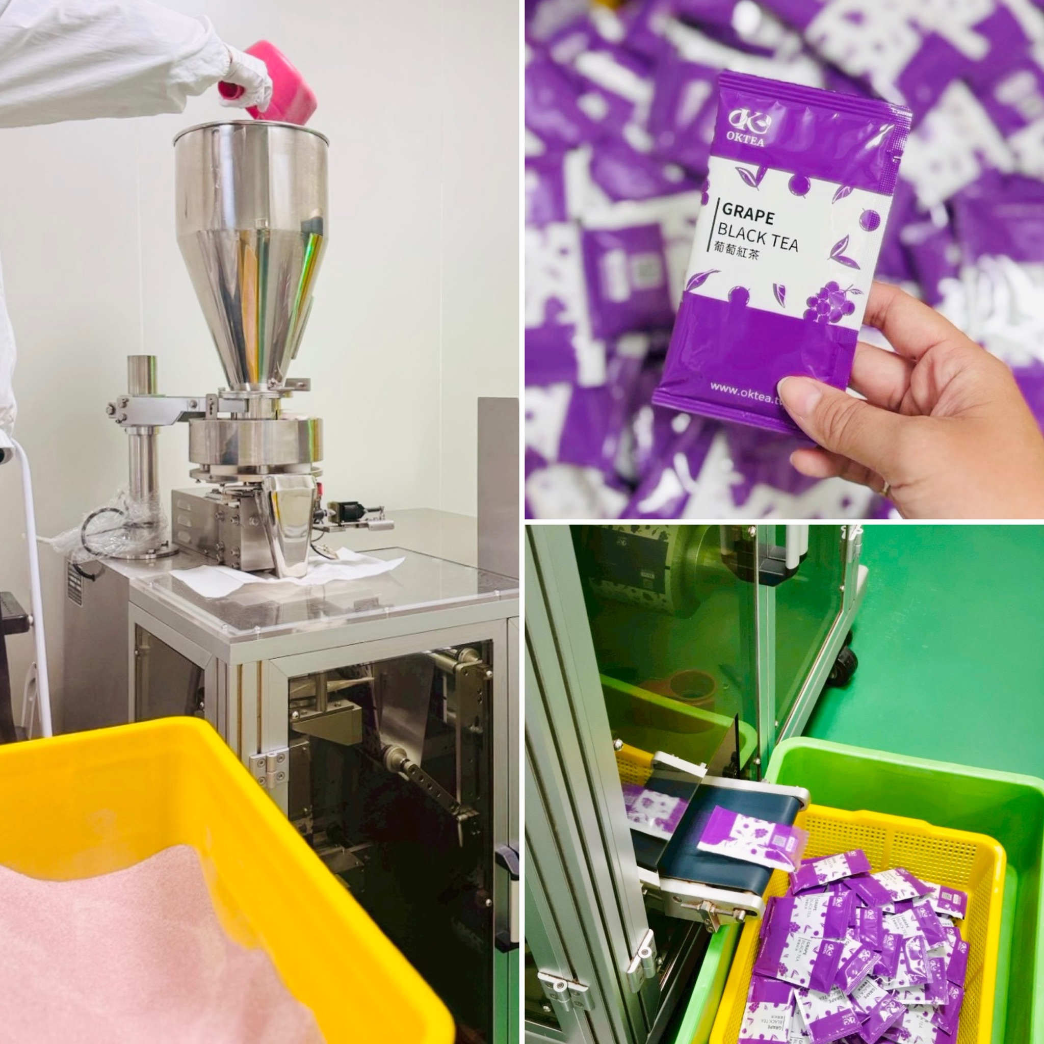 歐可茶葉 OK TEA - 早上接到了公司生產部打來的電話：「今天會生產葡萄紅茶喔！」眼尖的茶友應該會先疑惑... | Facebook
