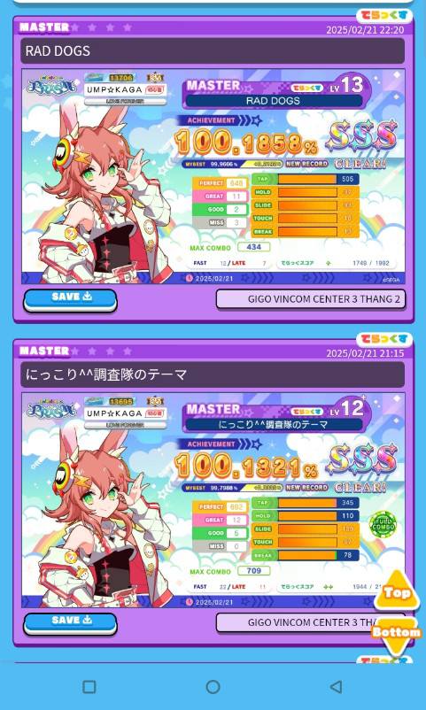 maimai & CHUNITHM Vietnam | đi quân sự về tự nhiên gặt dc sss 🐧 | Facebook
