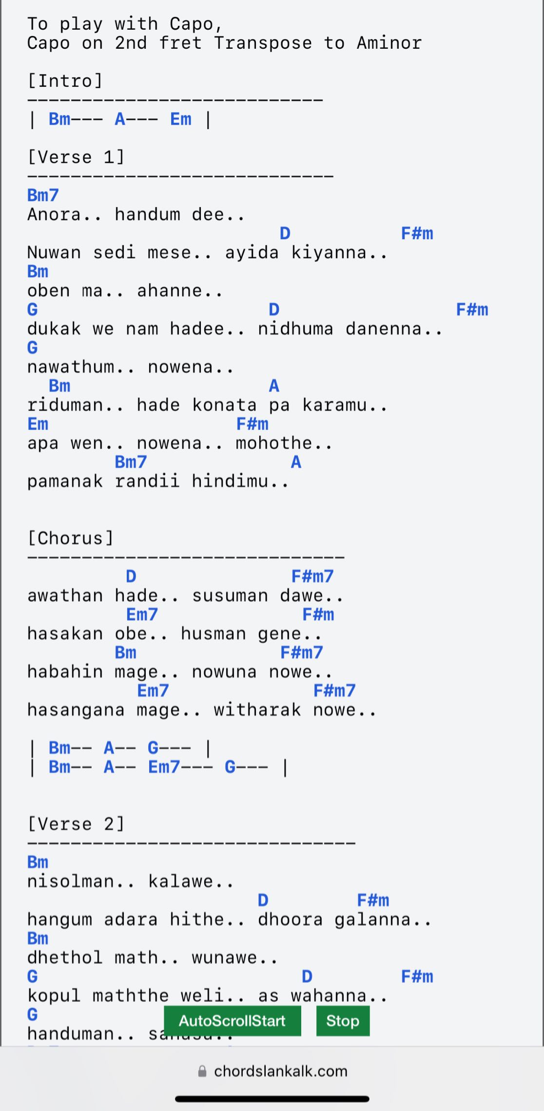 Siththam Karamin Manase Obe Ruwa -... - Sinhala Songs Chords | Facebook