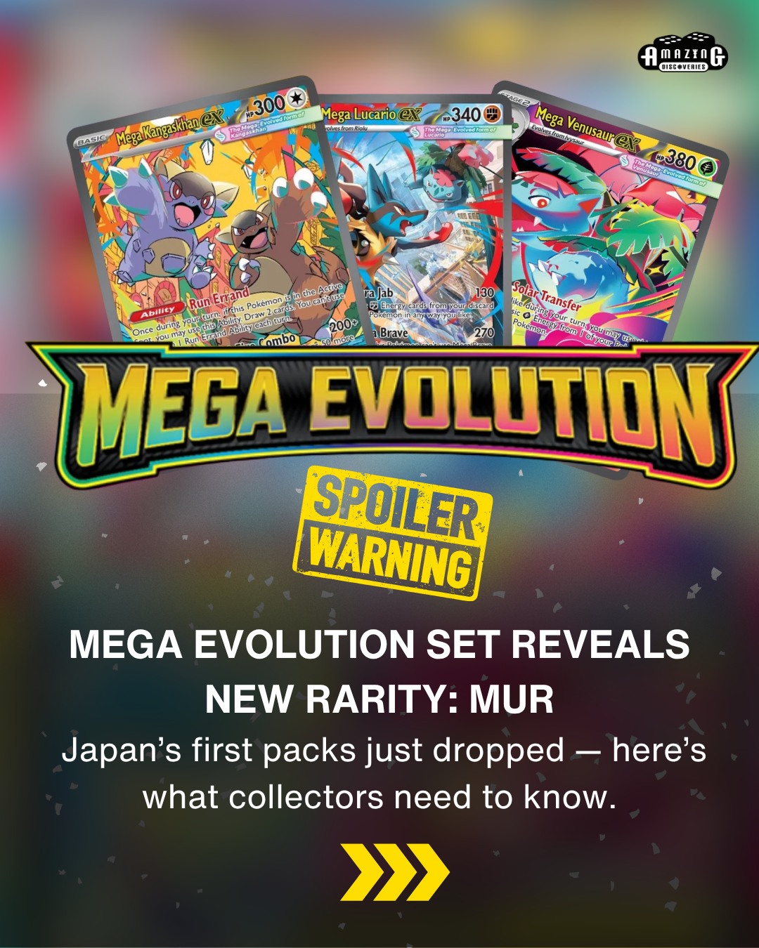 🚨 NEW RARITY ALERT: MUR HAS... - Amazing Discoveries Glendale | Facebook