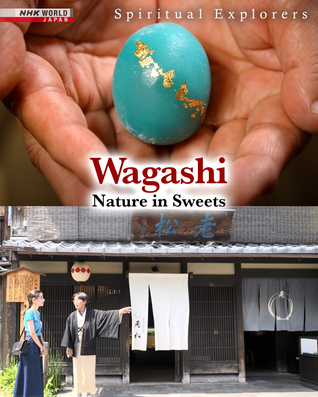 NHK - Wagashi are traditional Japanese sweets presented as offerings ...