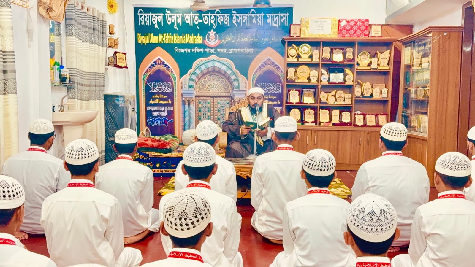 হাফেজ রহমতুল্লাহ