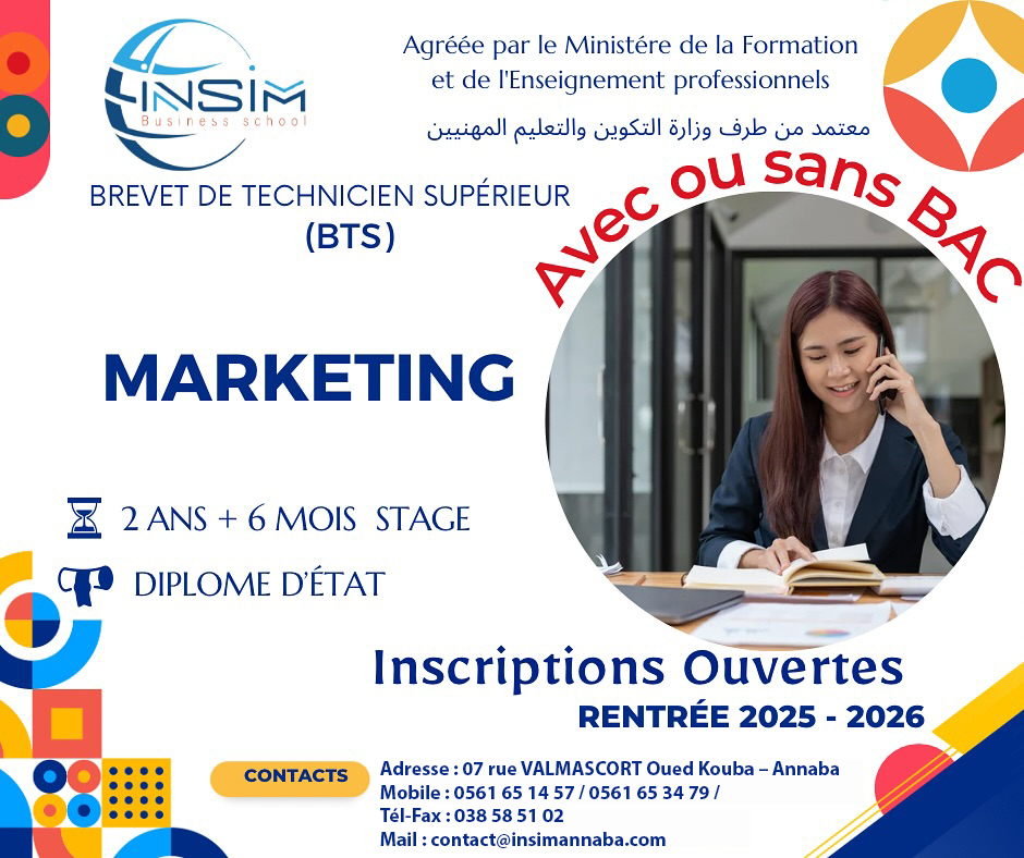 Insim-Annaba | Hippone