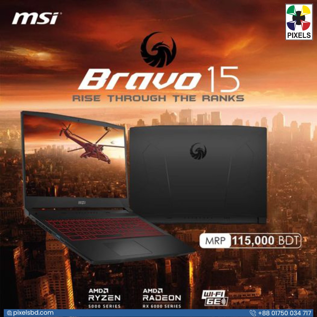 Pixels Computer - MSI BRAVO 15 B5DD Ryzen 5 5600H Gaming...