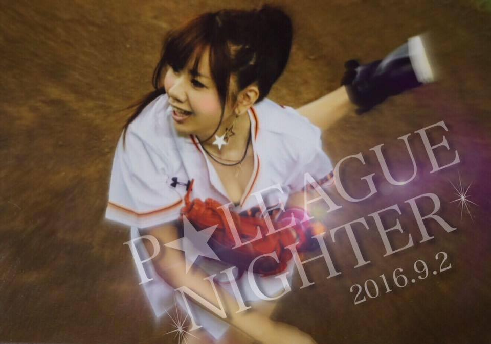 大石奈緒 (@nao.ooishi.37) • Facebook