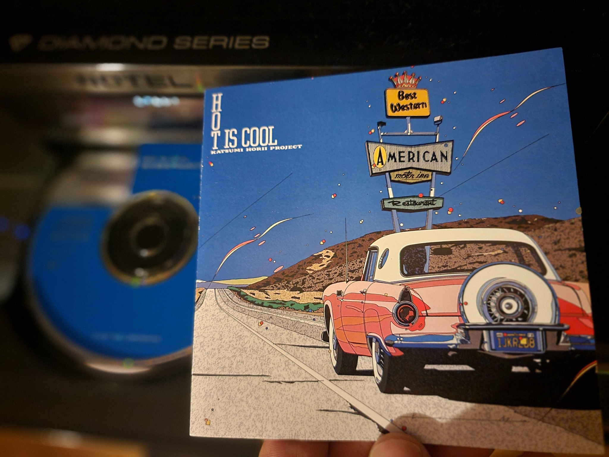 Katsumi Horii Project's Hot Is Cool album on clear blue vinyl