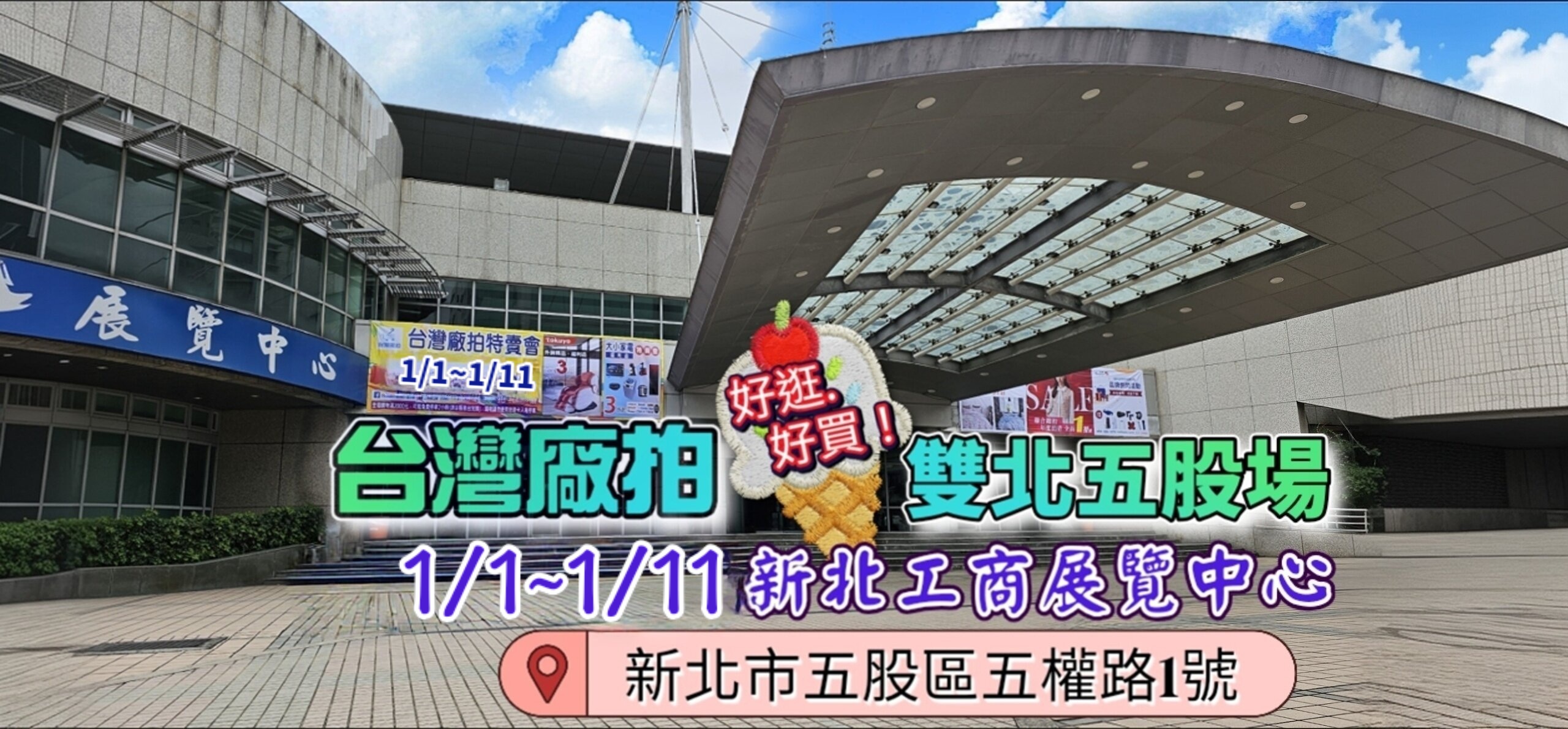 TMK 台灣鐵馬王 生活/電動車/自行車 added a new photo. - TMK 台灣鐵馬王 生活/電動車/自行車