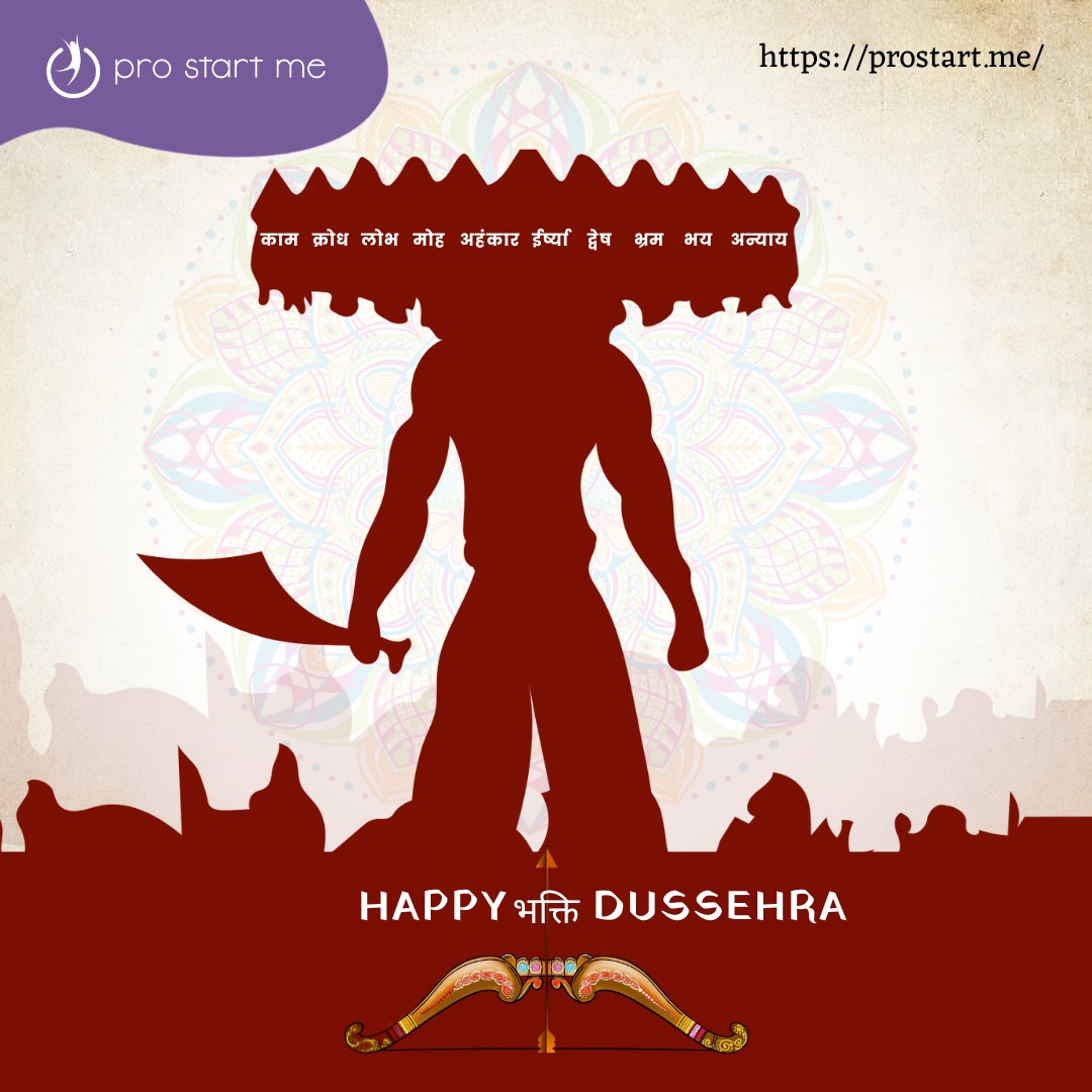 Pro - On this Dussehra, let’s reflect on the deeper meaning behind the ...