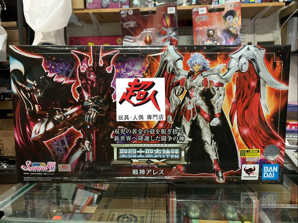 超人 Toys Rider - 超人 Toys Rider added a new photo.