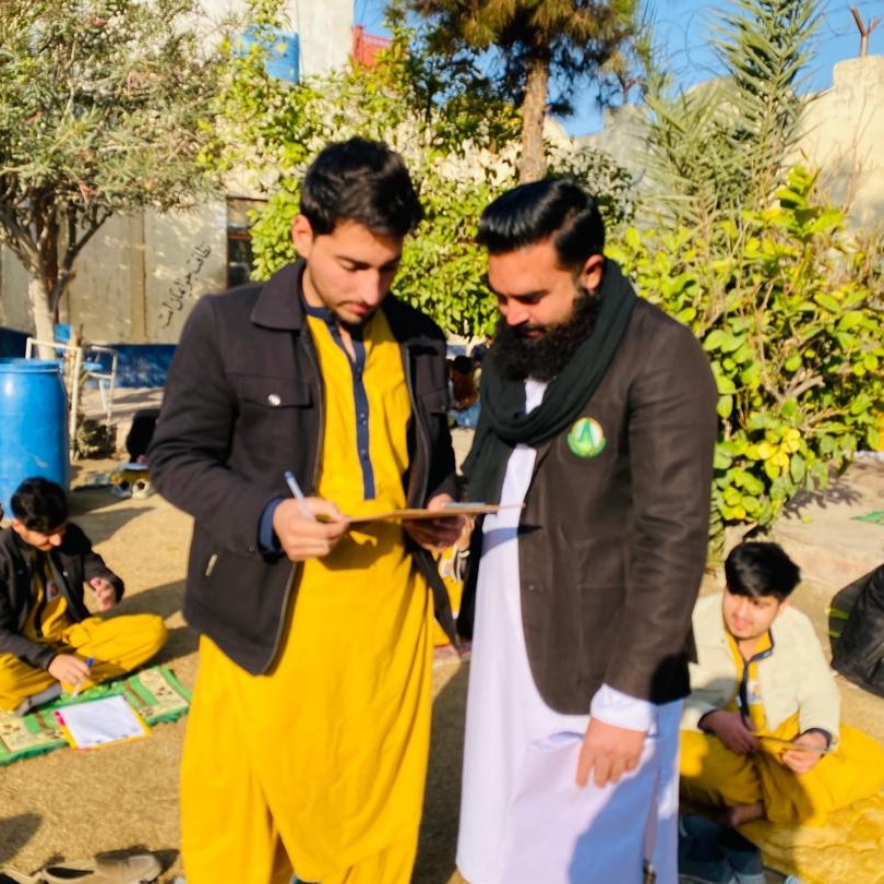 Afghan International... - Afghan International Model School