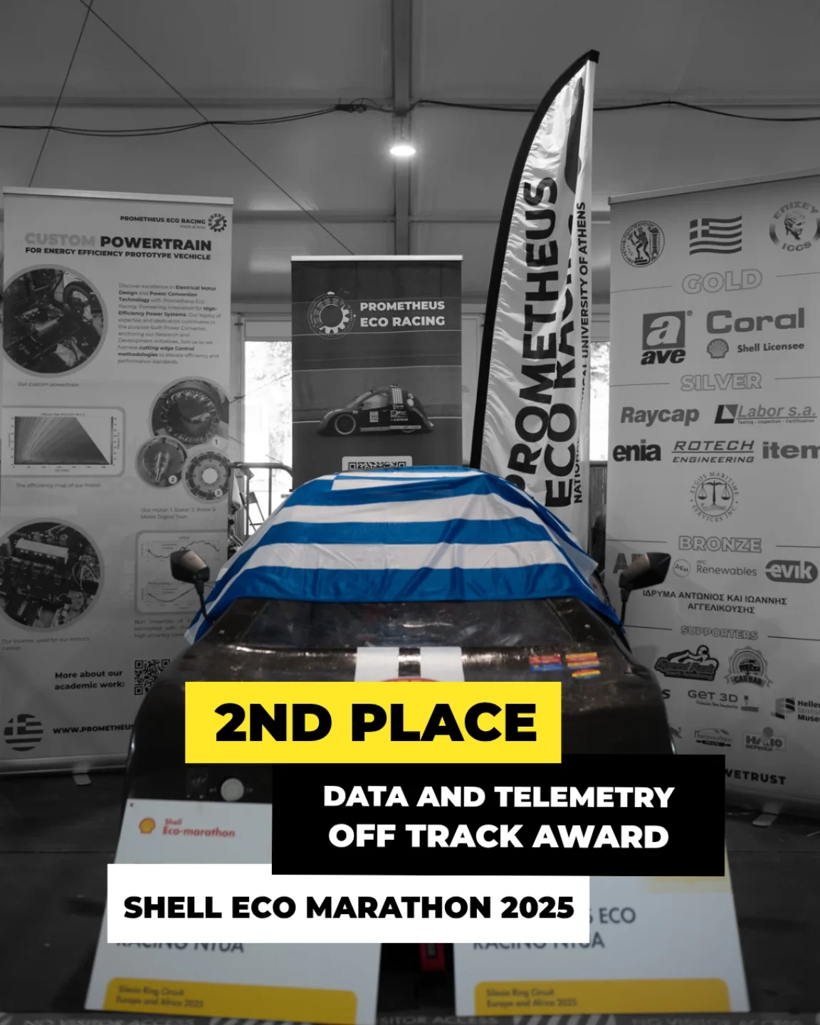 Prometheus Eco Racing NTUA Team | Athens