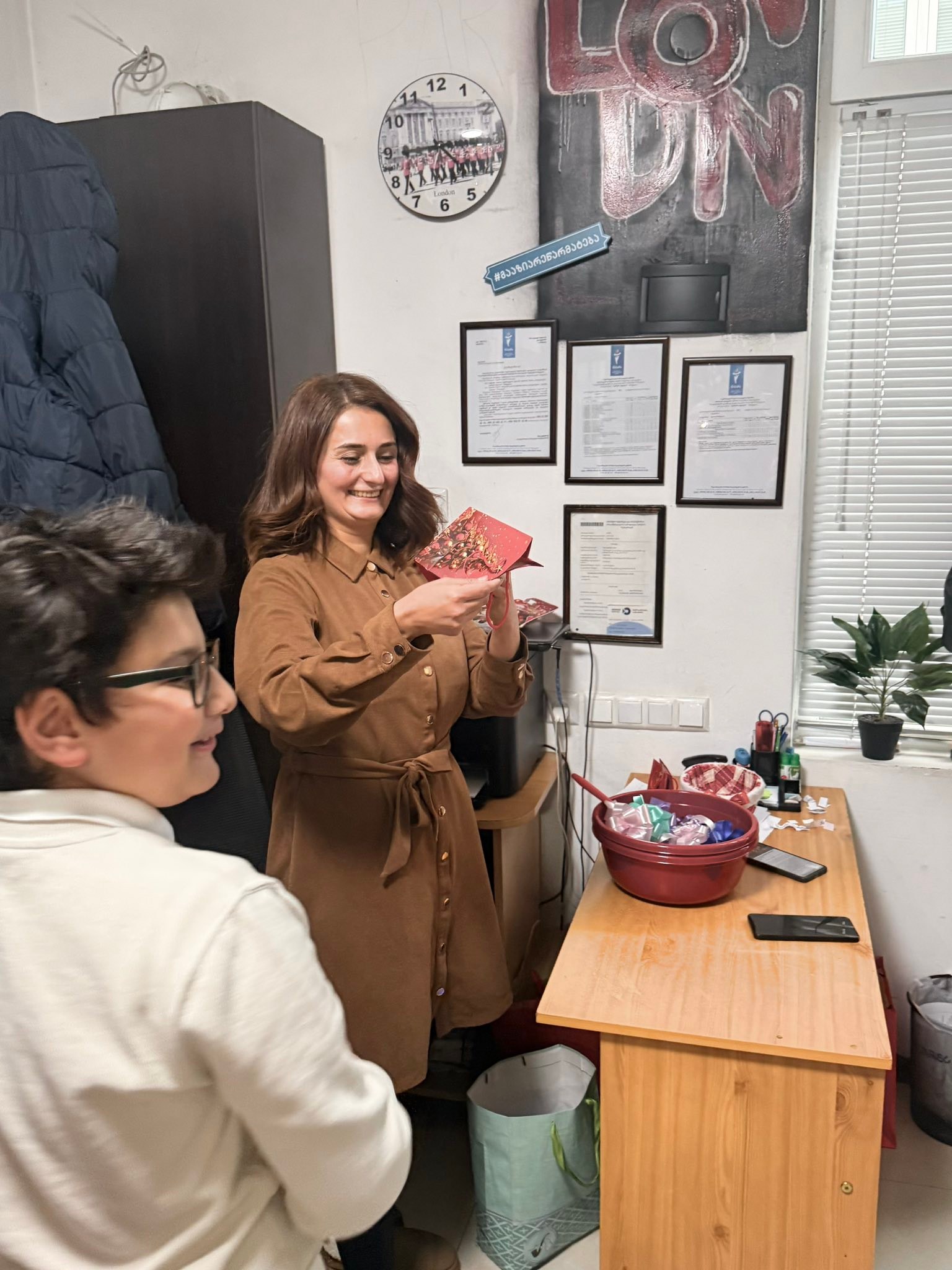 Language Centre (LC) | Tbilisi