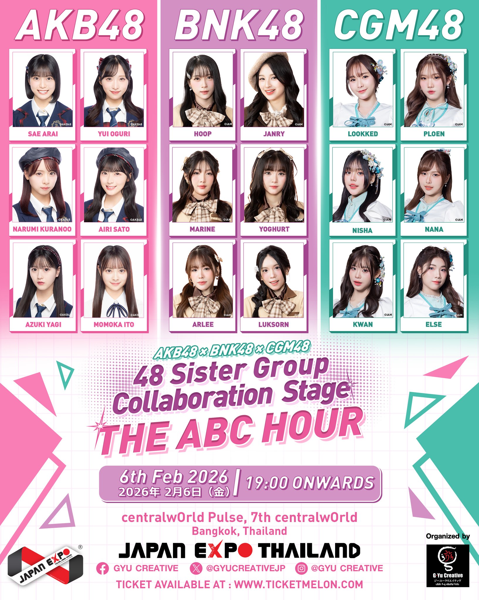 BNK48