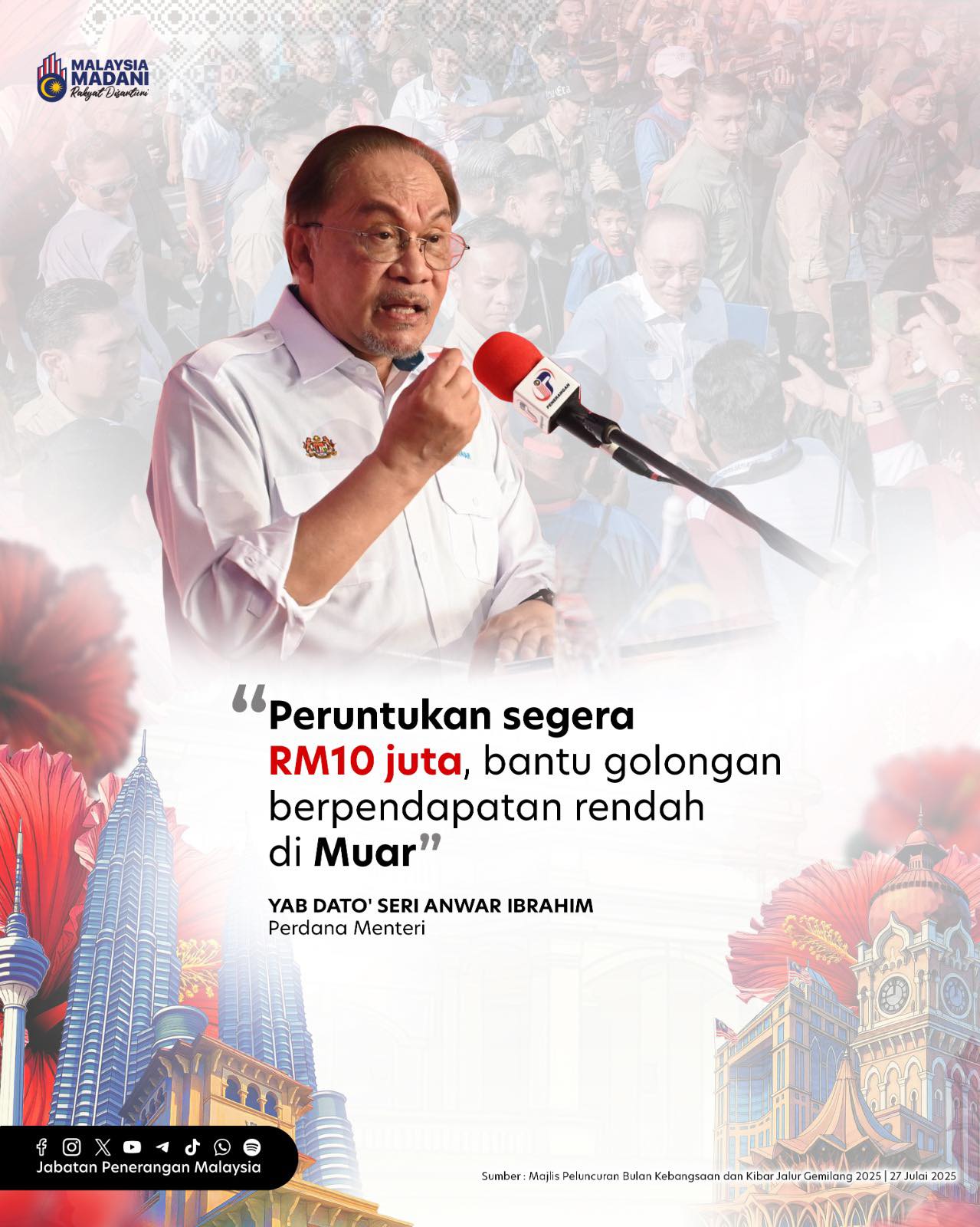 Jabatan - 💸 RM10 Juta Untuk Rakyat Muar! 🤝 ️ 📌 YAB PM Anwar umum ...