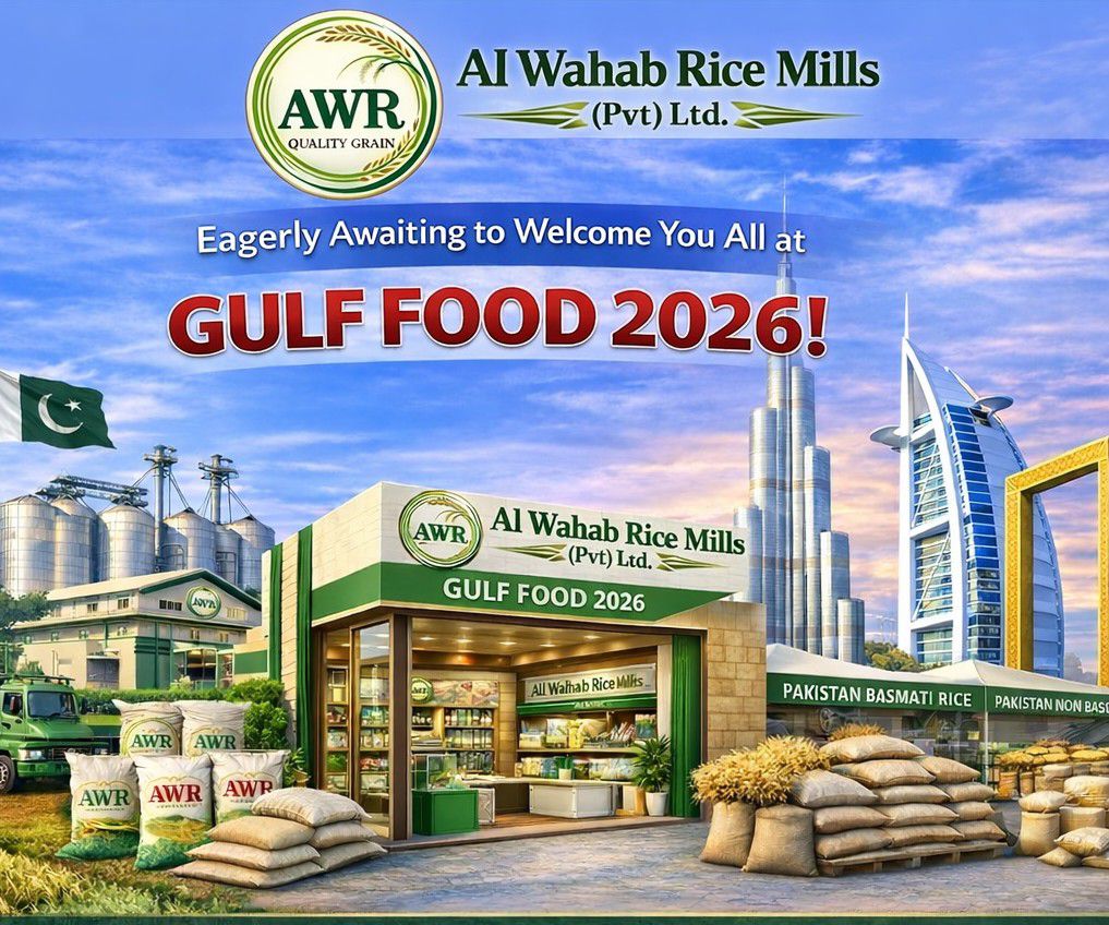 Al Wahab Rice Mills | Gujranwala