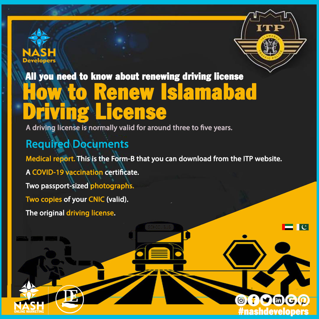 NASH ONE - How to Renew Islamabad Driving License All you...