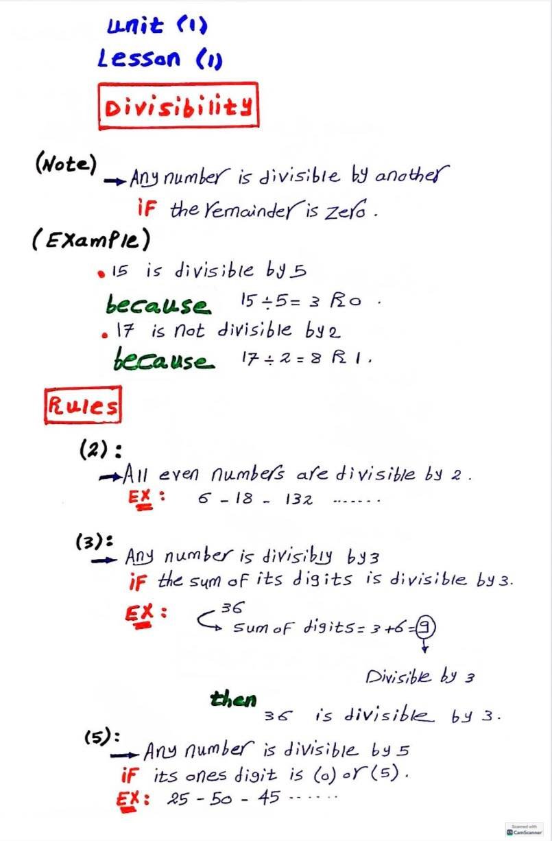 المستر -math - Grease 6 Lessons 1,2 الماث كما لم تراه من... | Facebook