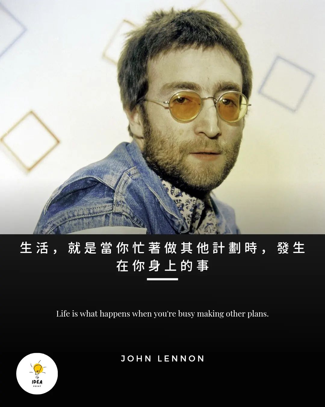 George Lin - 生活，總是出現很多意想不到的難題，而這也是生活的一部分。 - Follow...