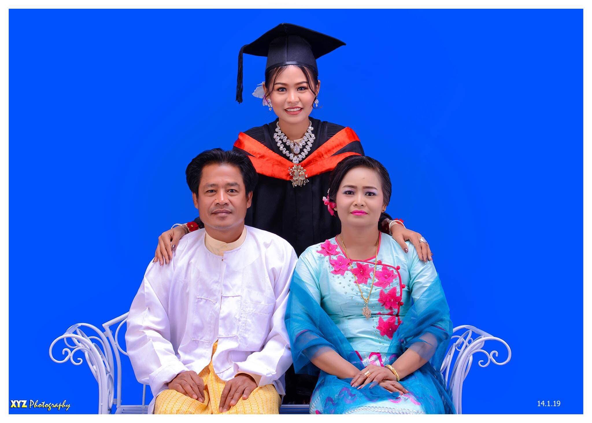 Khaing