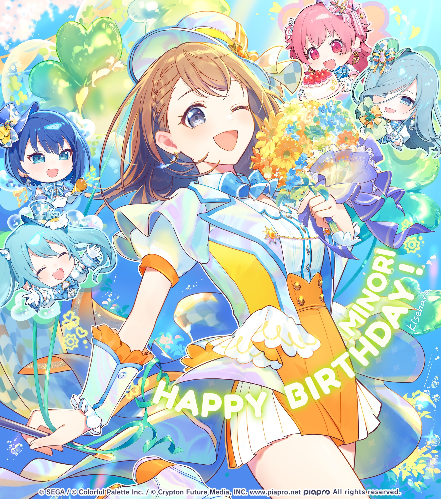 Project - ??Happy Birthday Minori?? Artist: 木瀬原（@pkisehara 