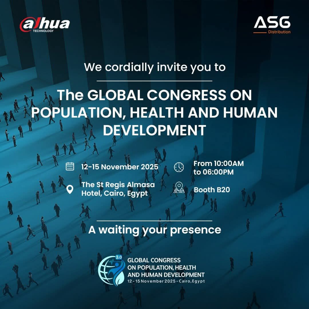We are delighted to collaborate... - Dahua Technology Egypt | Facebook