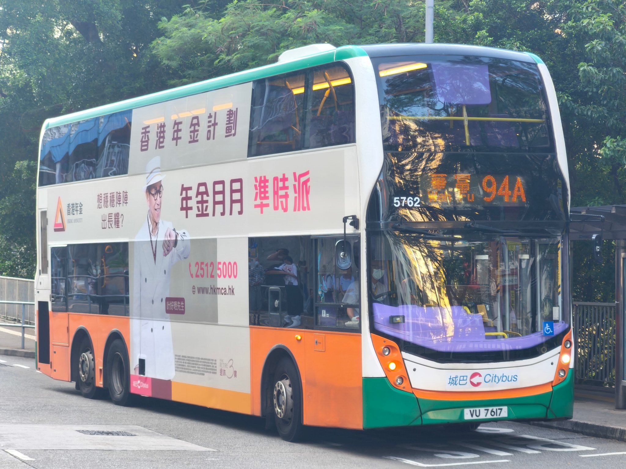 丹尼士E500MMC12米@12.8米 | 城巴5762(VU7617)今日行94A [今日影] | Facebook