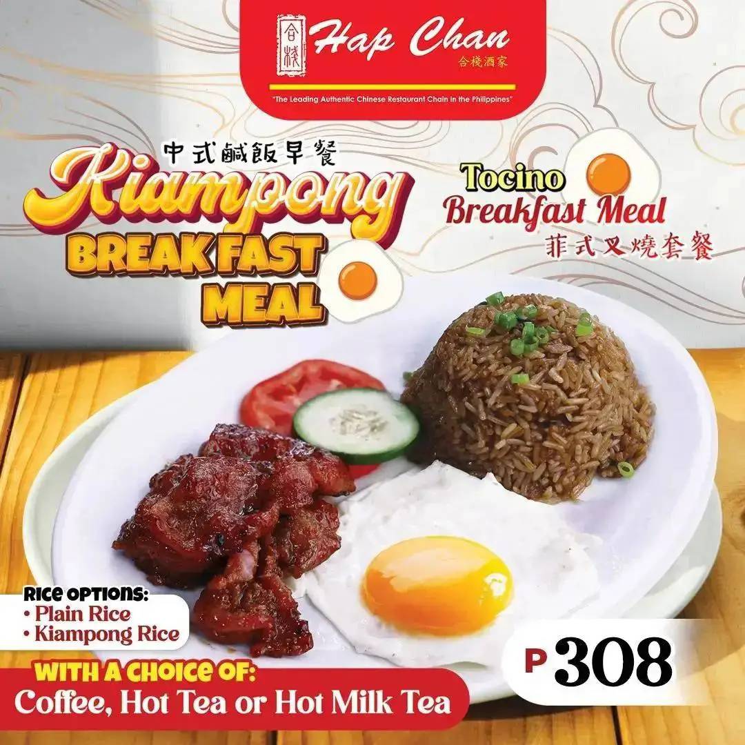 Nothing beats a hearty breakfast! 🥢... - Hap Chan Cauayan | Facebook