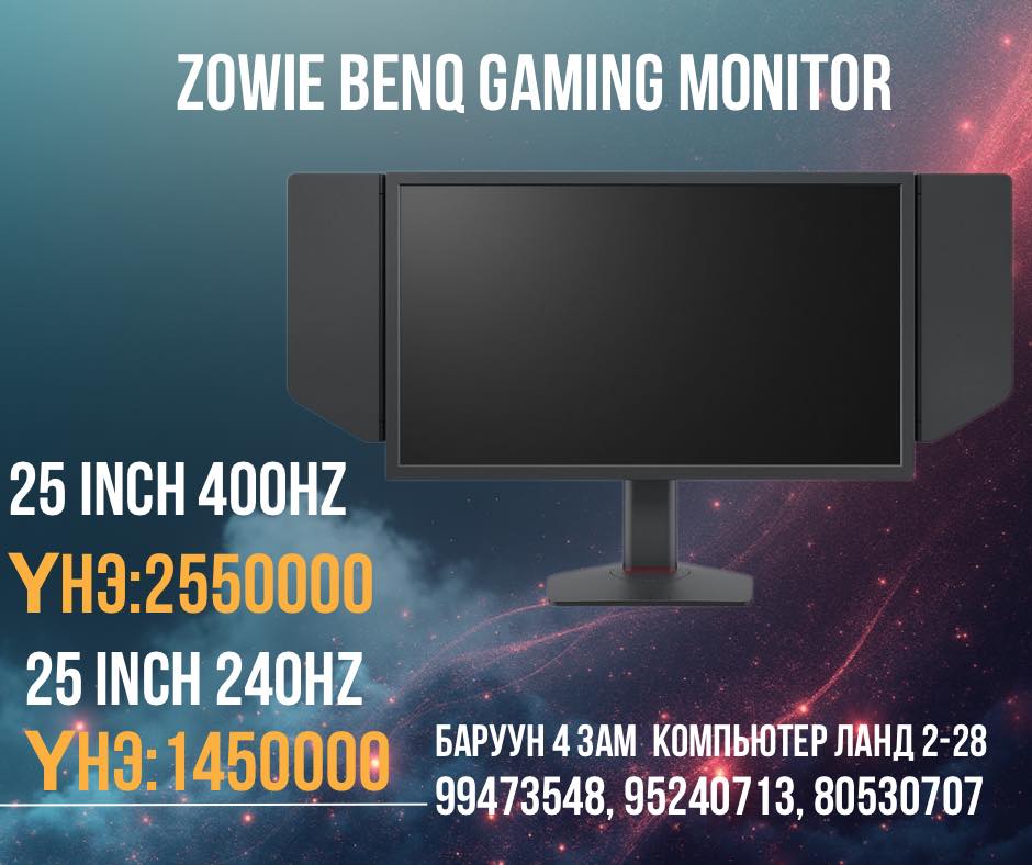 Laptop - ХЯМД ҮНЭ = ШУУД АВАЛТ Computer Printer Monitor Дамжлагагүй ...