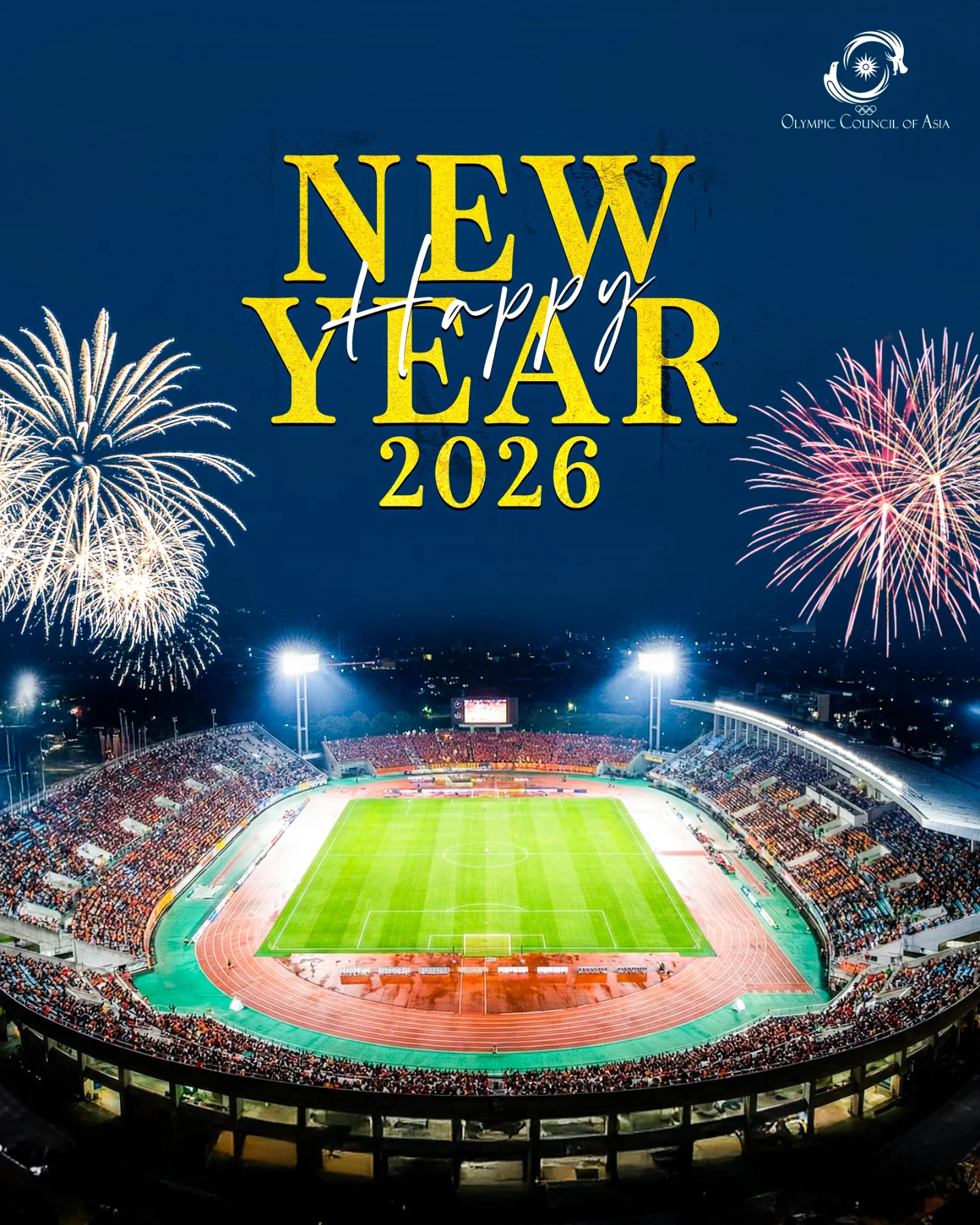 Official Emblem and Logo for 2026 Asian Games Aichi-Nagoya