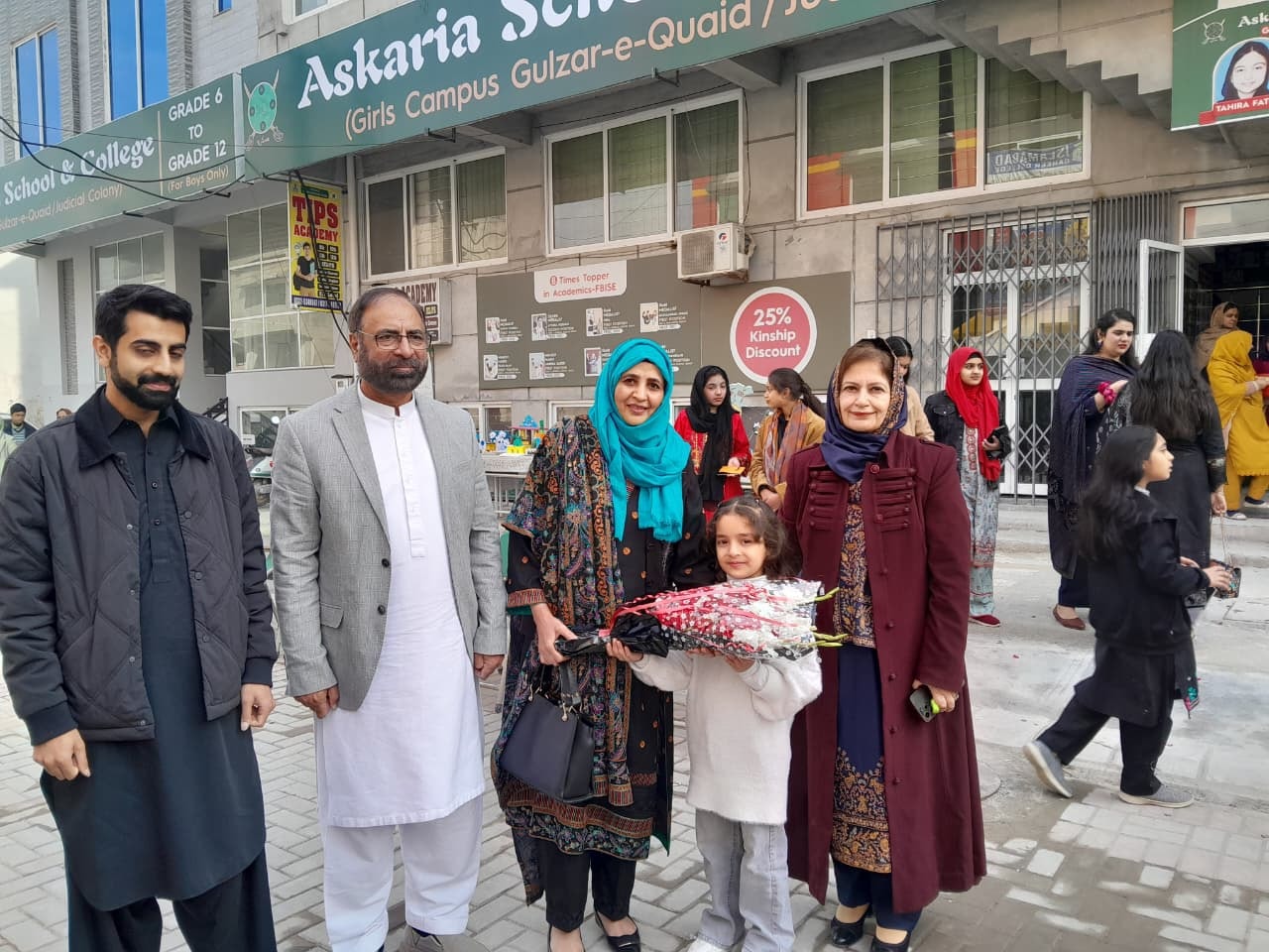 Askaria Education System added... - Askaria Education System