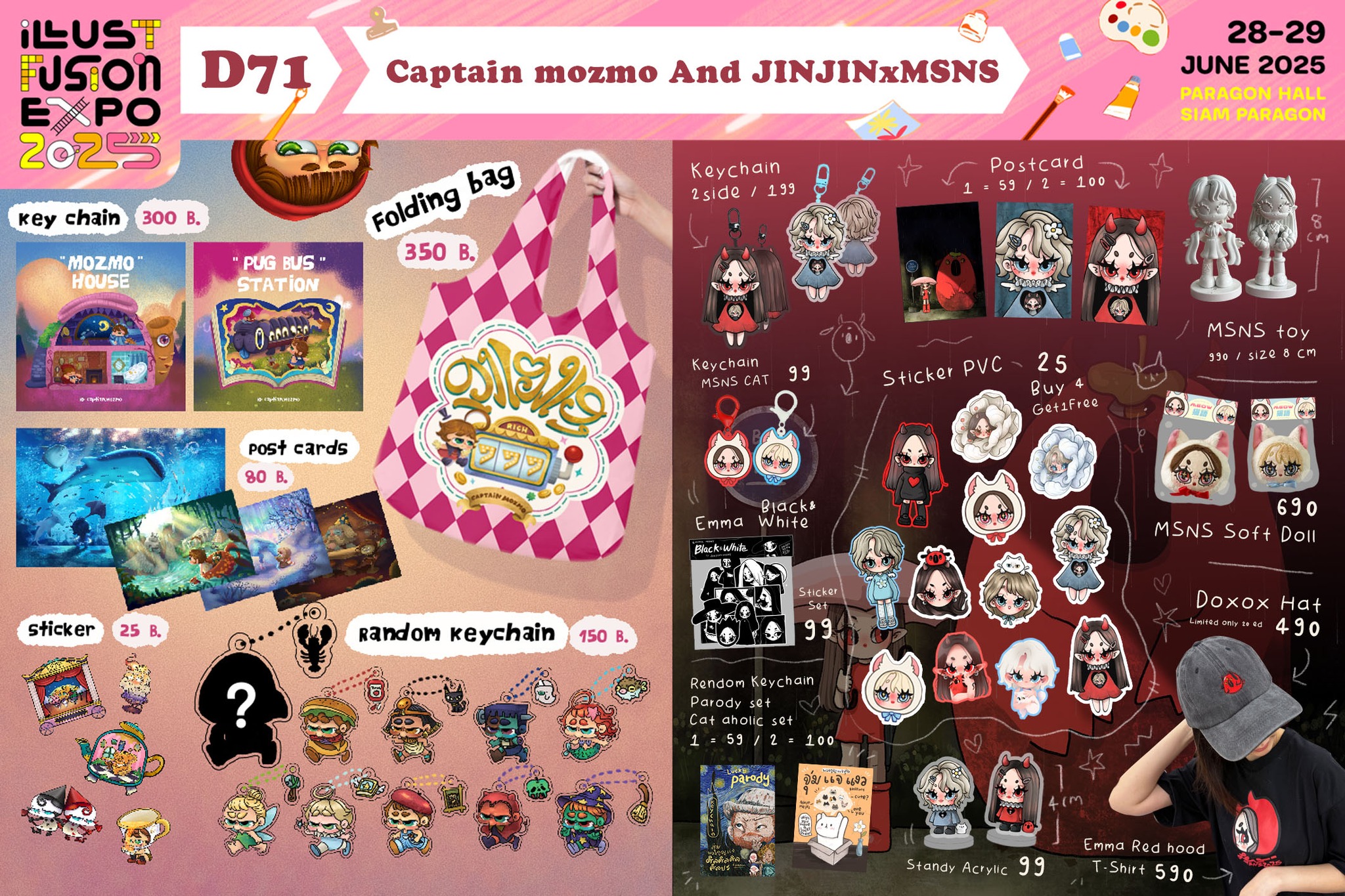 Illust - D71 Captain mozmo And JINJINxMSNS | Facebook